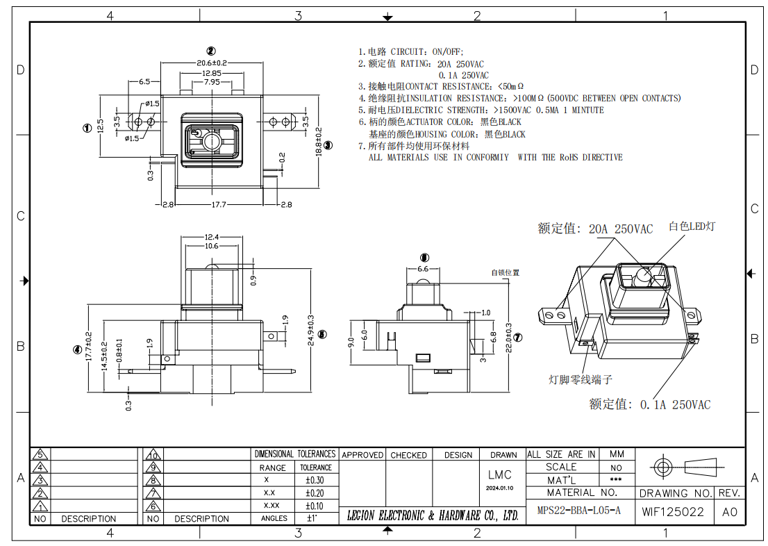 微信图片_20250425094749(1).png